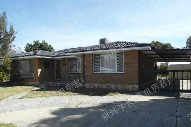 131 Eudoria St, Gosnells公寓