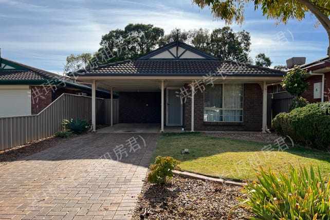 24 Needlewood Court, Craigmore公寓