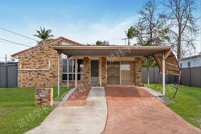 11 Avalon Court, Marsden公寓