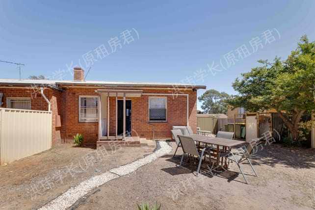 5 Filsoll Street, Elizabeth Downs公寓