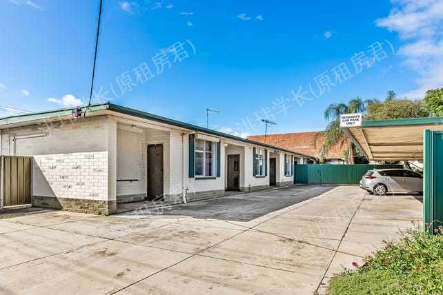 263 Tapleys Hill Road, Seaton公寓