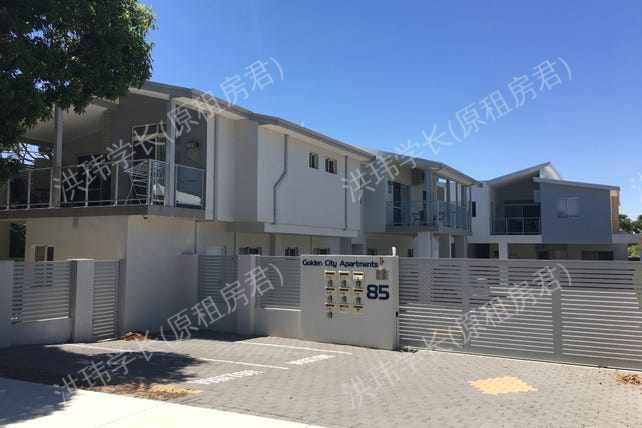 85 Surrey Road, Rivervale公寓