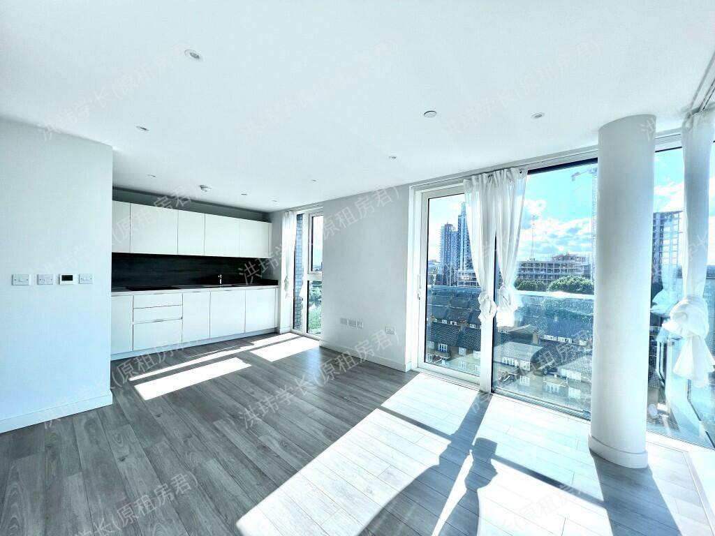 Sandpiper House | Woodberry Down公寓