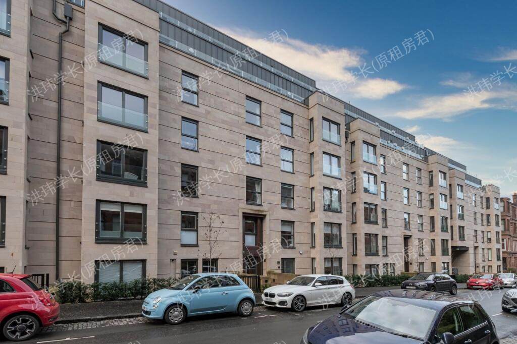 Hyndland Avenue公寓