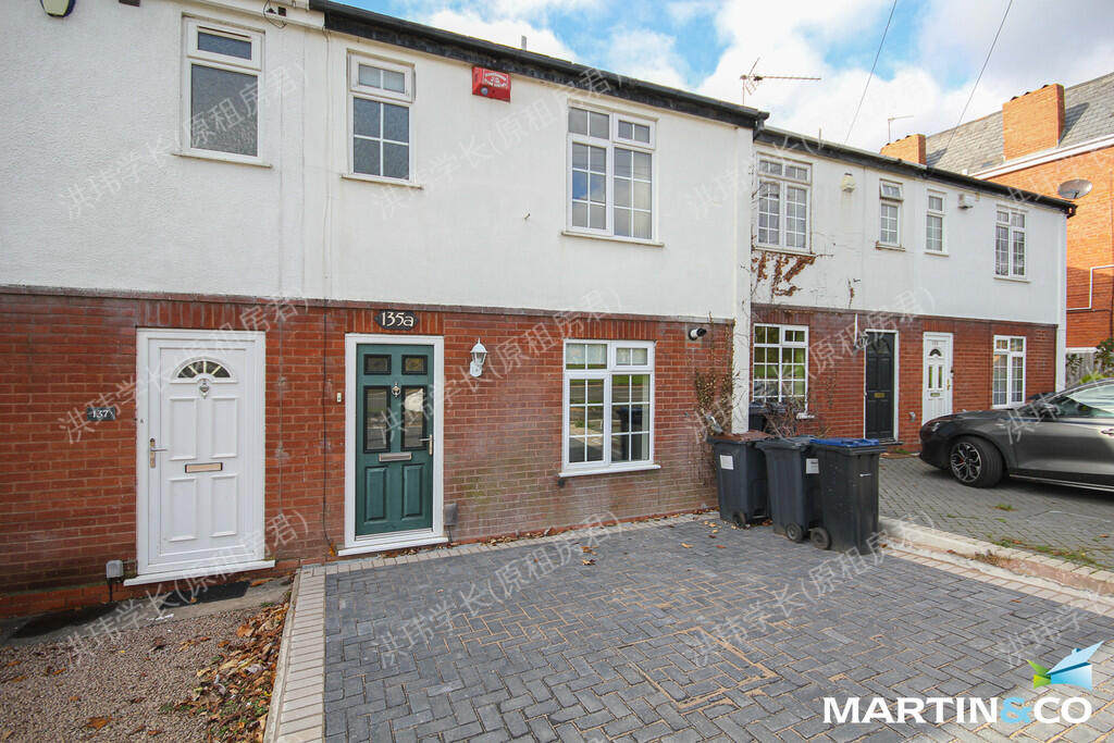 129A Metchley Ln公寓