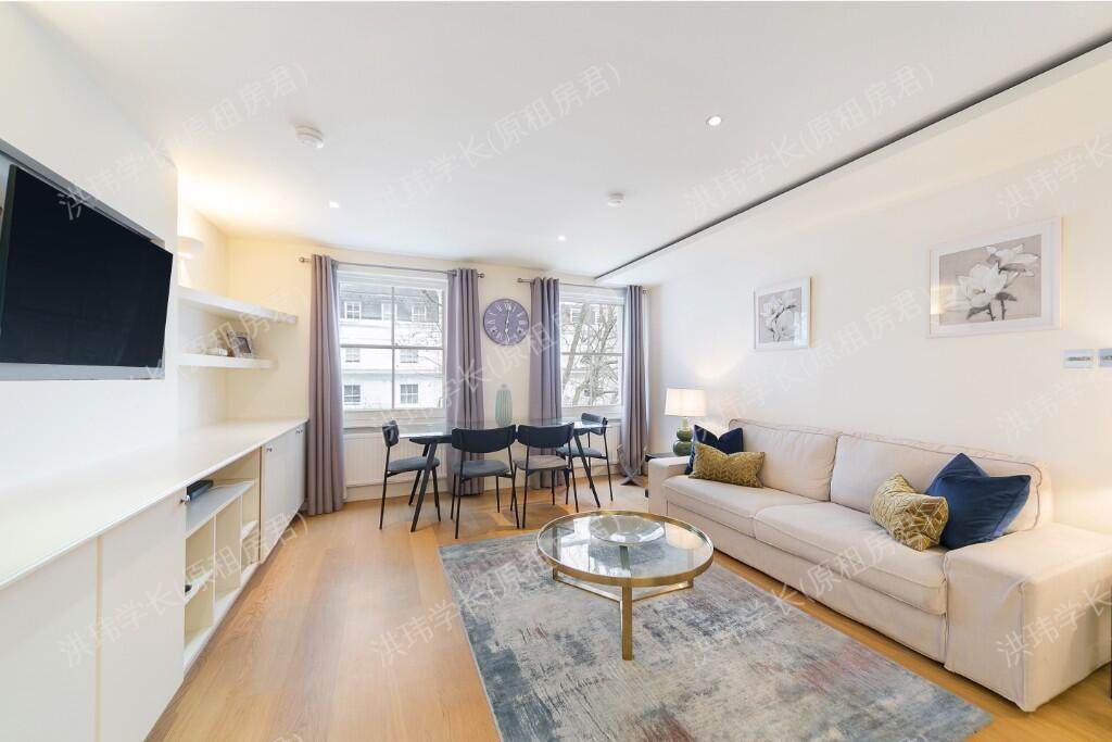 Craven Hill Gardens公寓