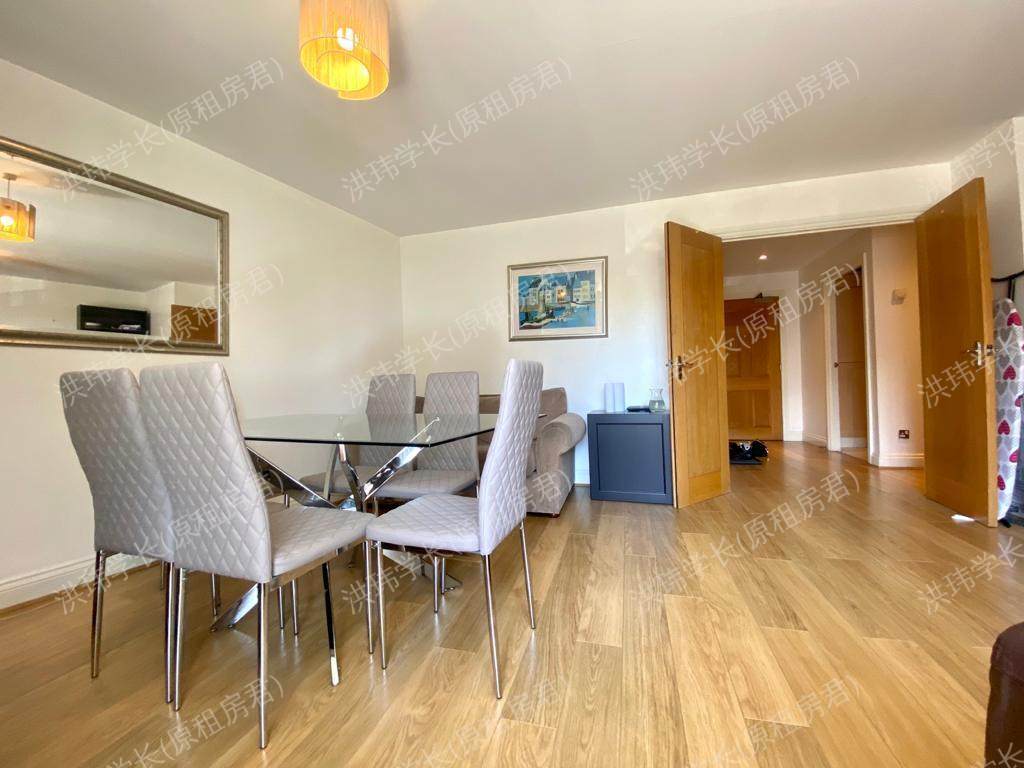 Palgrave Gardens公寓