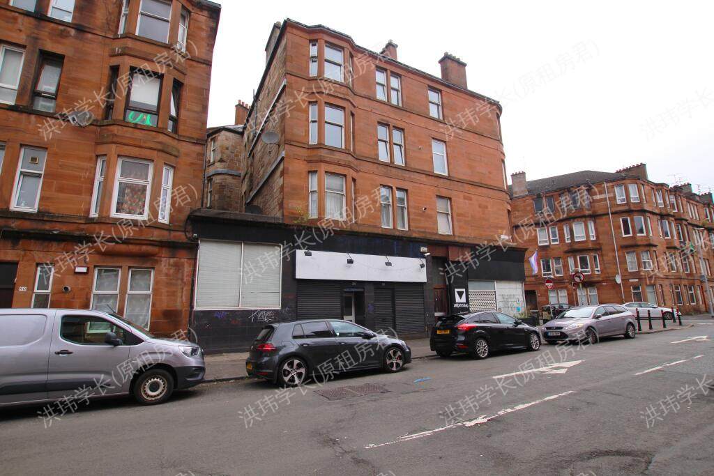Niddrie Road公寓