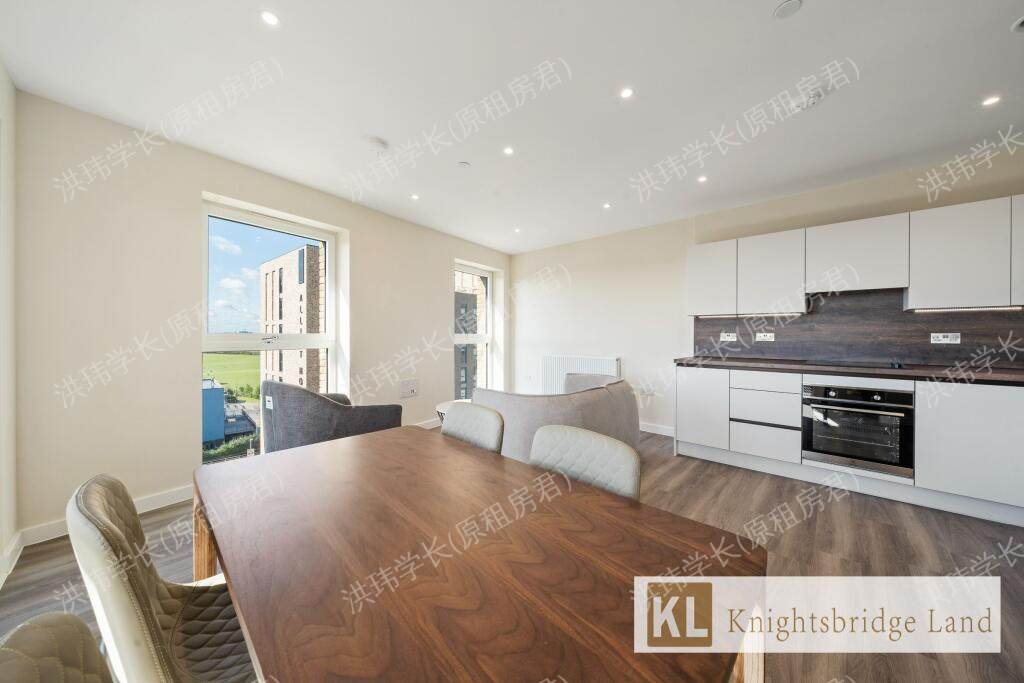 Tansy House | Alder Point | Blackhorse View公寓