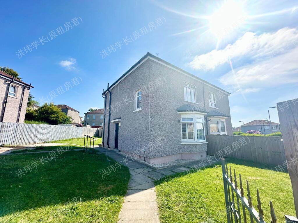 Loanhead Street公寓