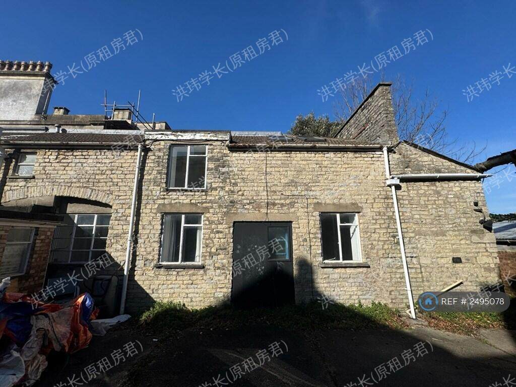 Cotham Park公寓