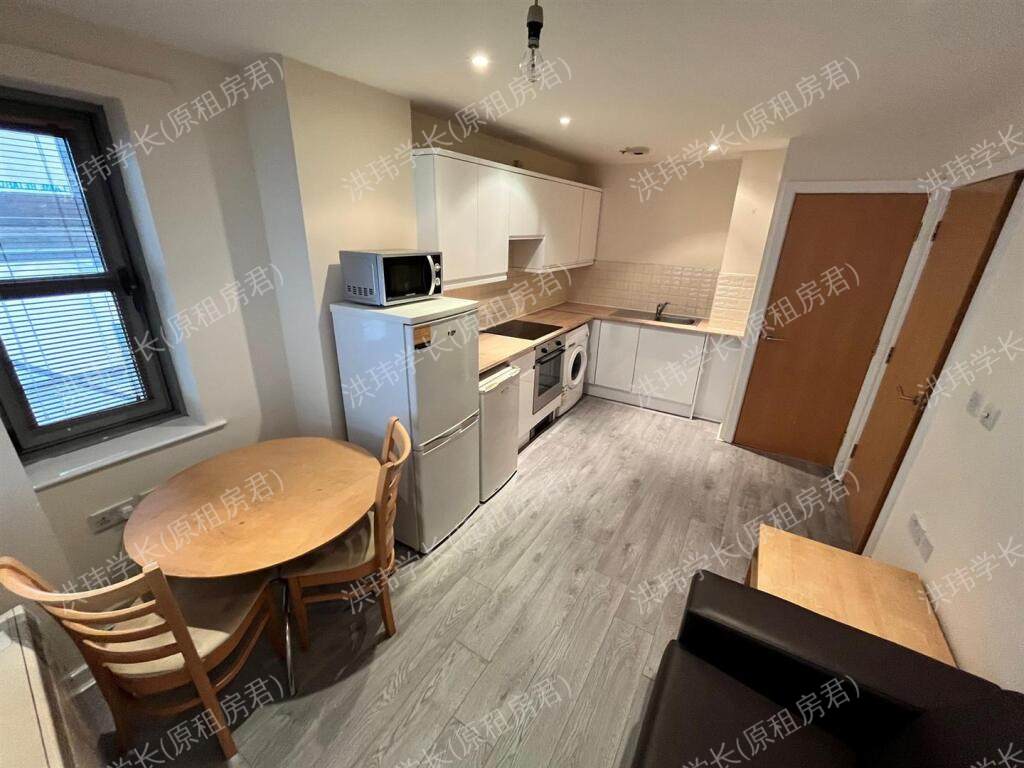 144 Princess St公寓