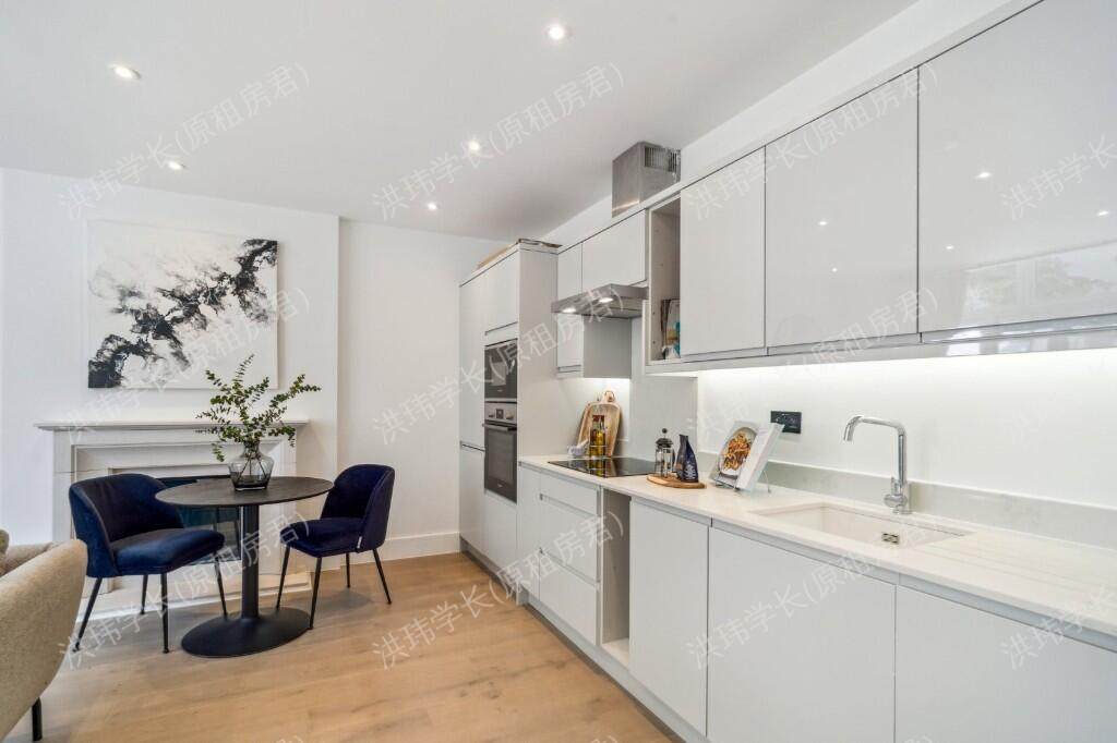 Kelso Place - London公寓