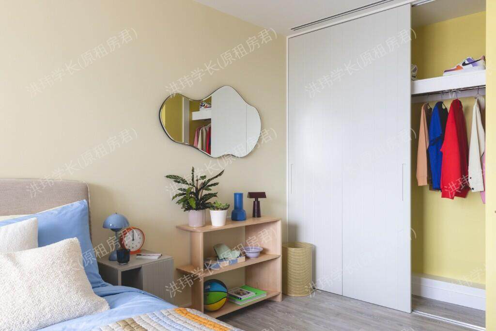 room picture
