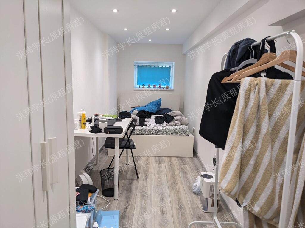 10-11 Palmerston Rd公寓