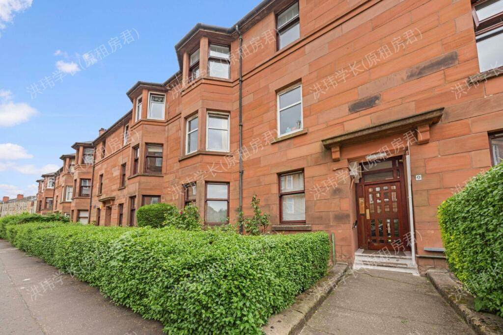 Morley Street公寓