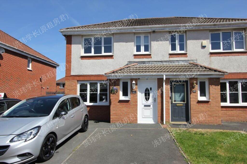 CABUSLANG- Dalziel Crescent- G72 7UR公寓