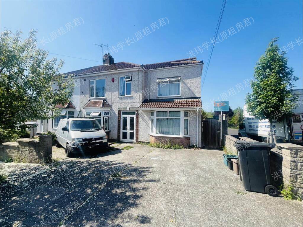BPC00647 *Single Room - Student House Share* Elmhurst Avenue公寓