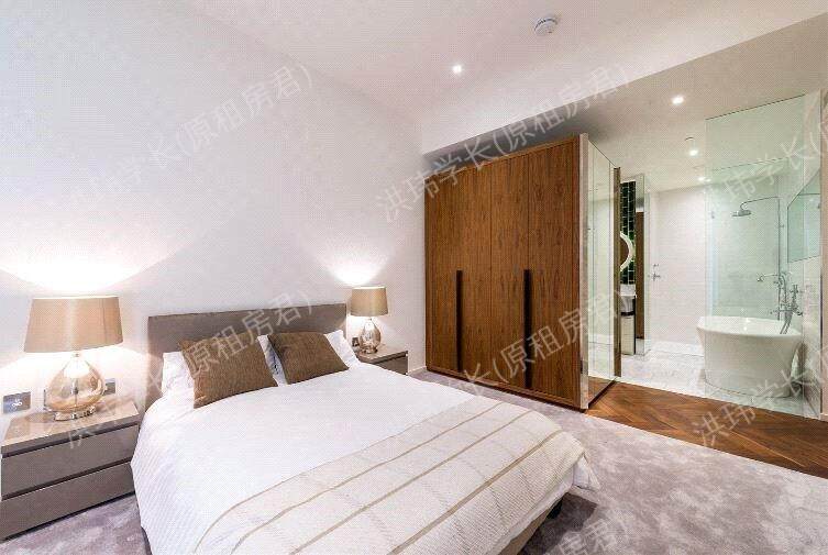 Capital Building公寓