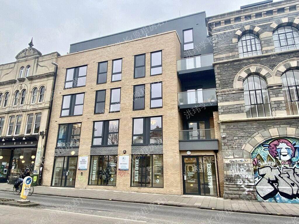 13 Carmen Beckford St公寓