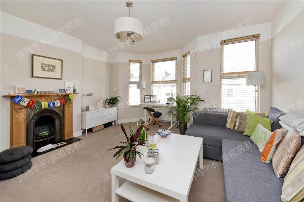 Hadyn Park Road公寓