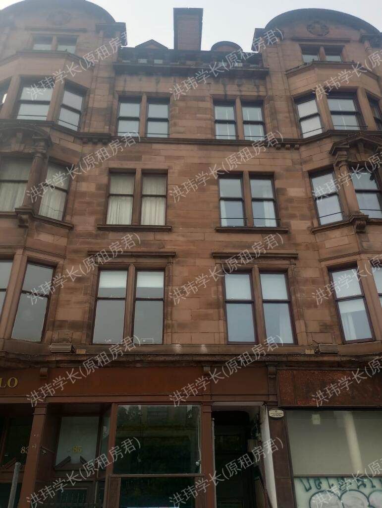 St Georges Road公寓