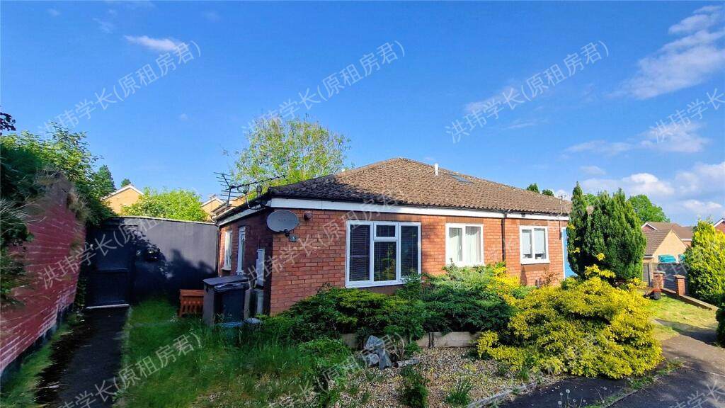 Graveney Close公寓