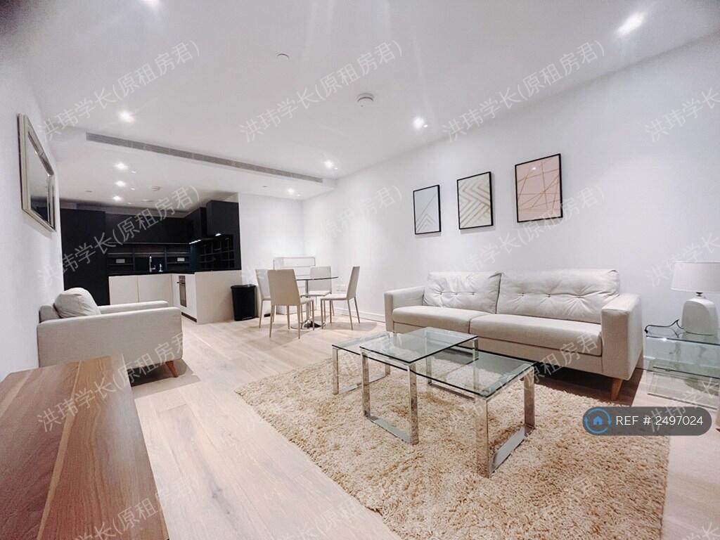 Fairwater House公寓