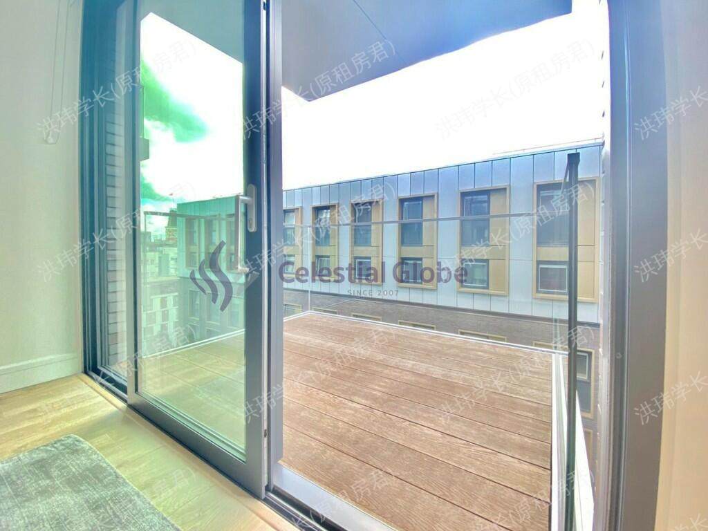 Neroli House | Goodman's Fields公寓