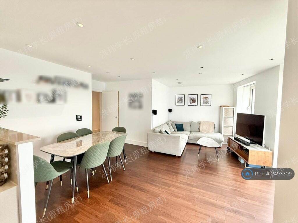 Queensland Road公寓