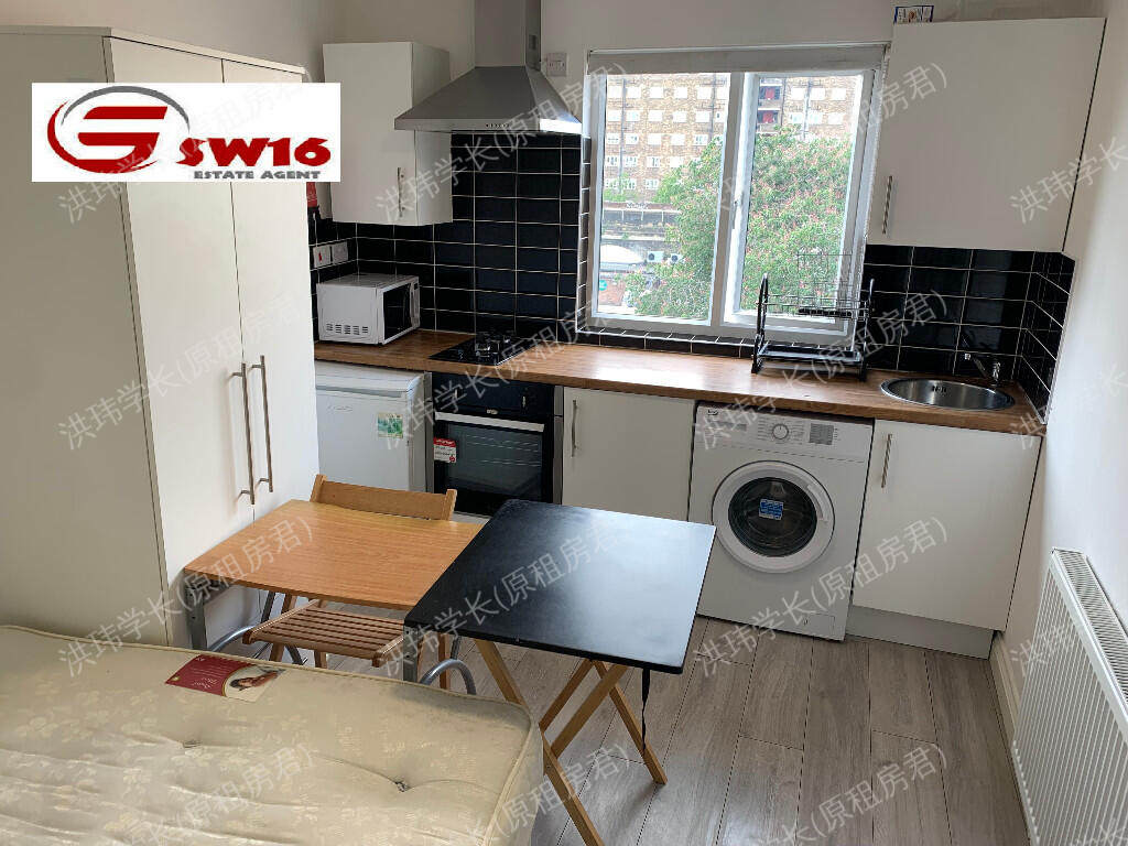 292 Walworth Rd公寓