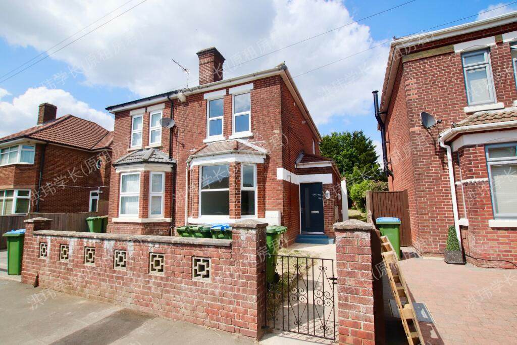 75 Radstock Rd | Woolston | 公寓