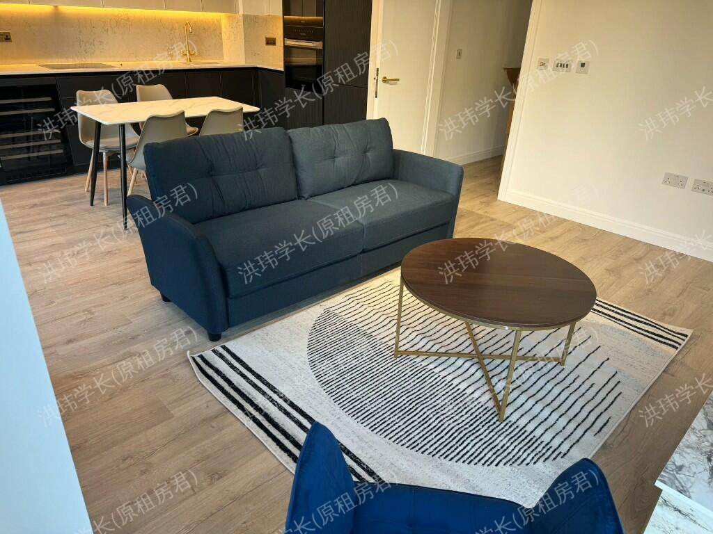Siena House | 250 City Road公寓