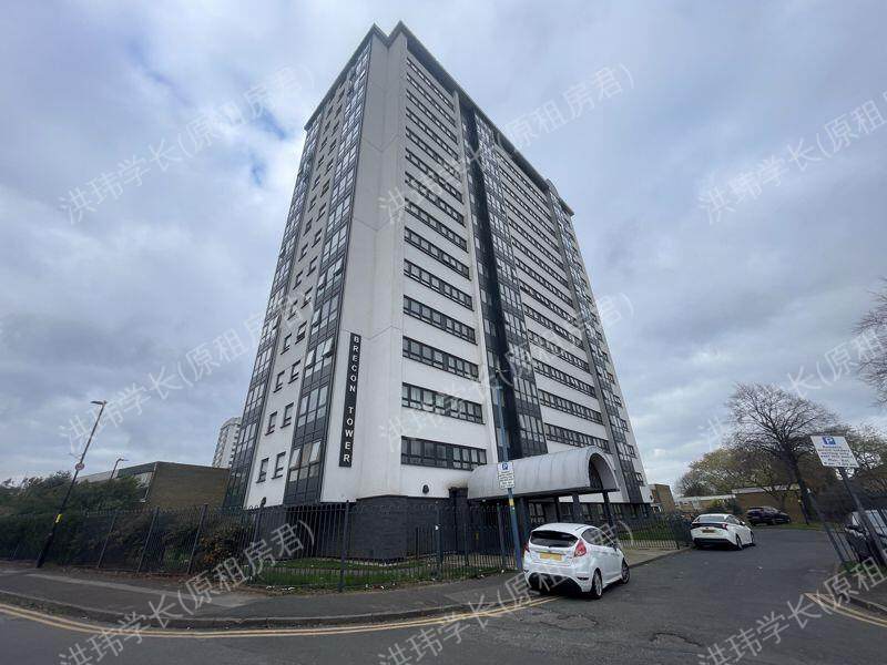 Brecon Tower公寓