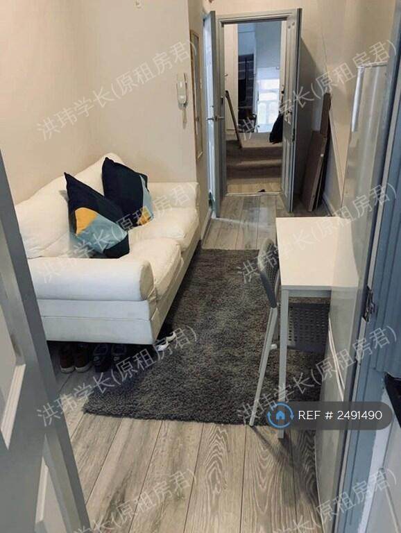 Tavistock Place公寓