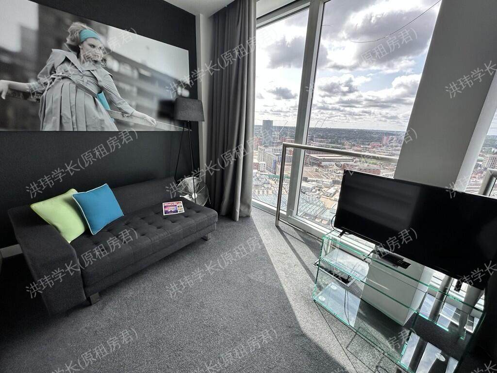 room picture