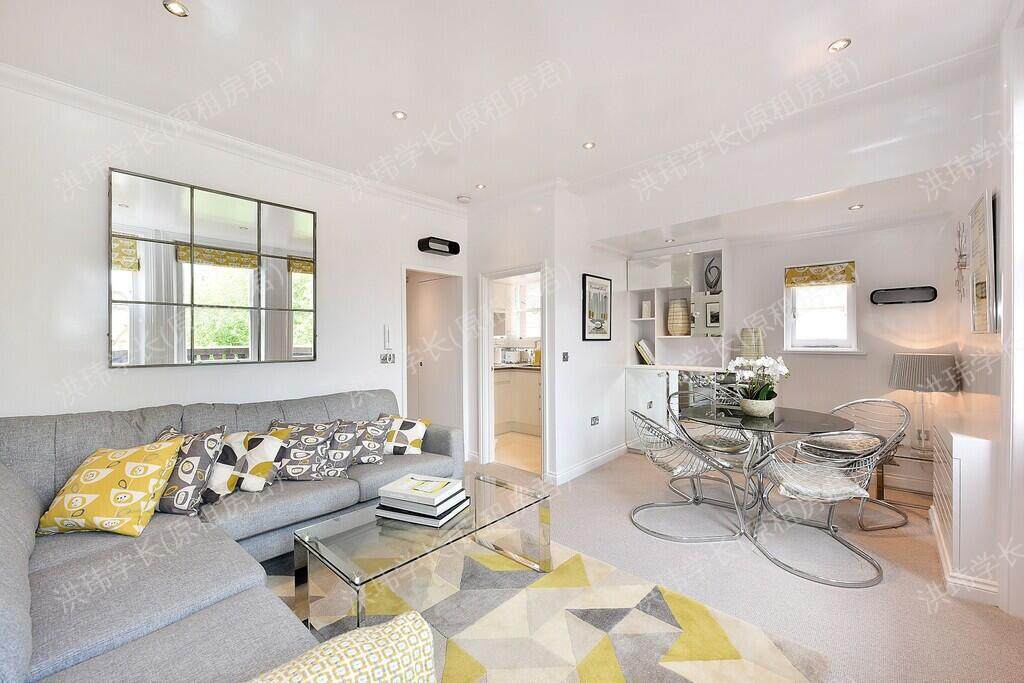 20 Sloane Gardens公寓