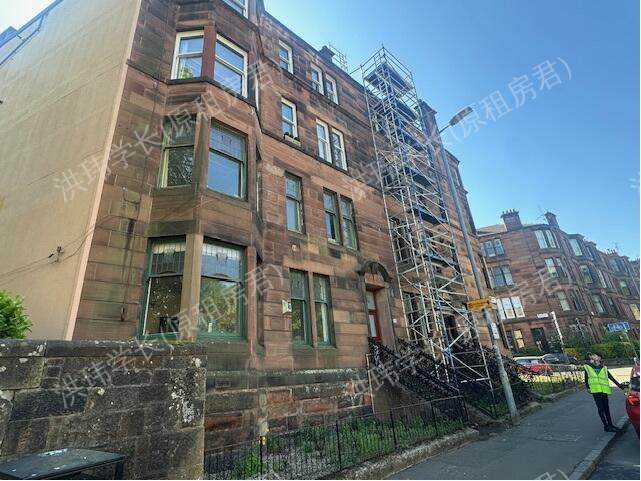 Hyndland Road公寓