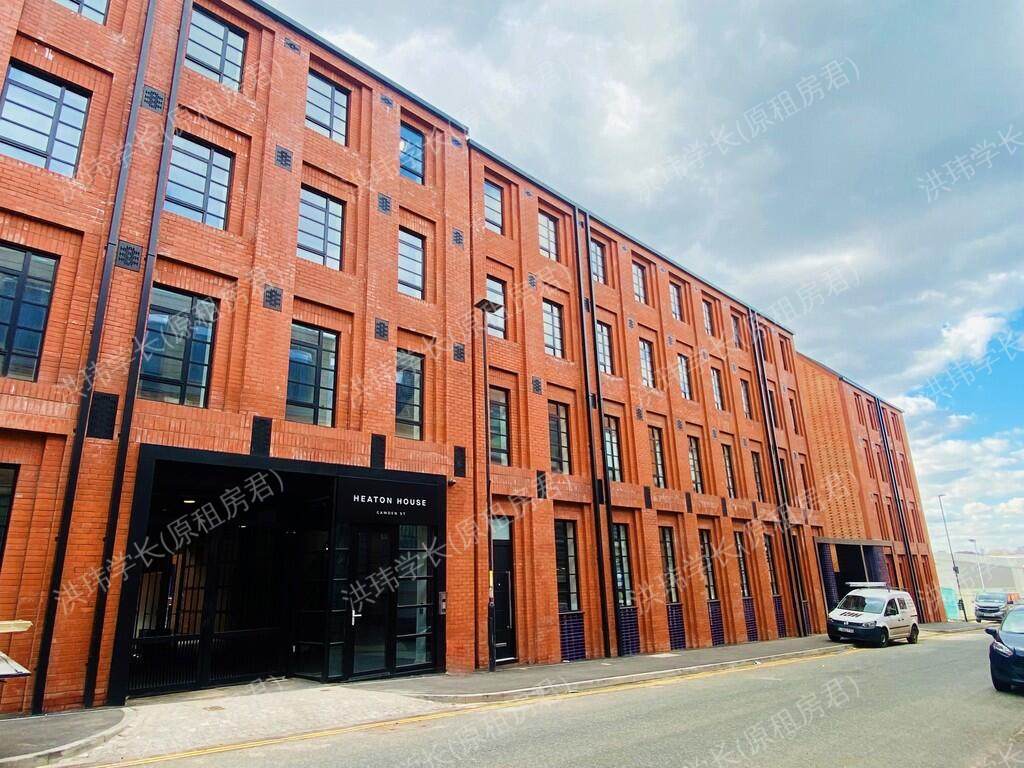 2997 Camden St公寓