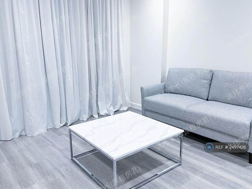 Tansy House | Alder Point | Blackhorse View公寓