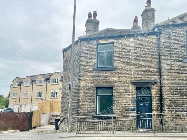 Keighley Road公寓