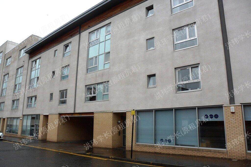 Dunblane Street公寓
