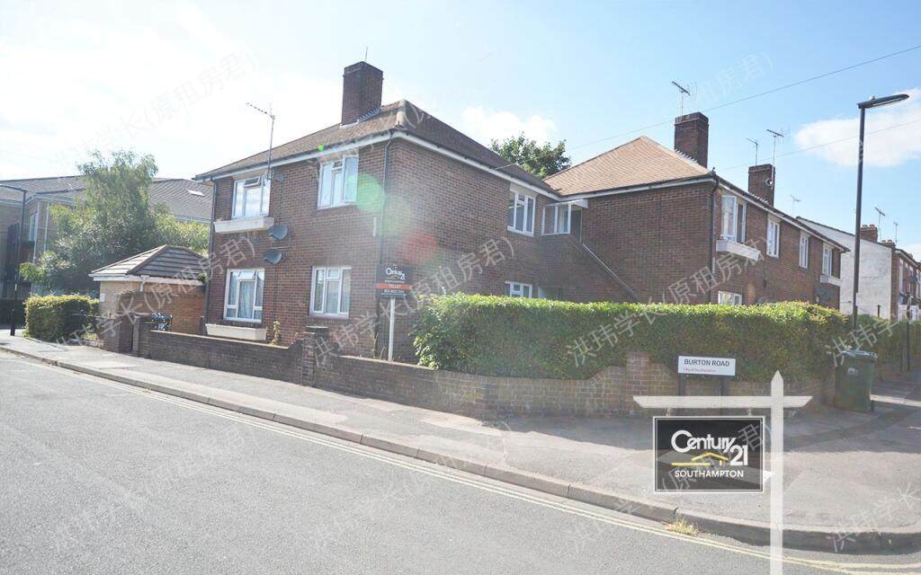 Avington House公寓