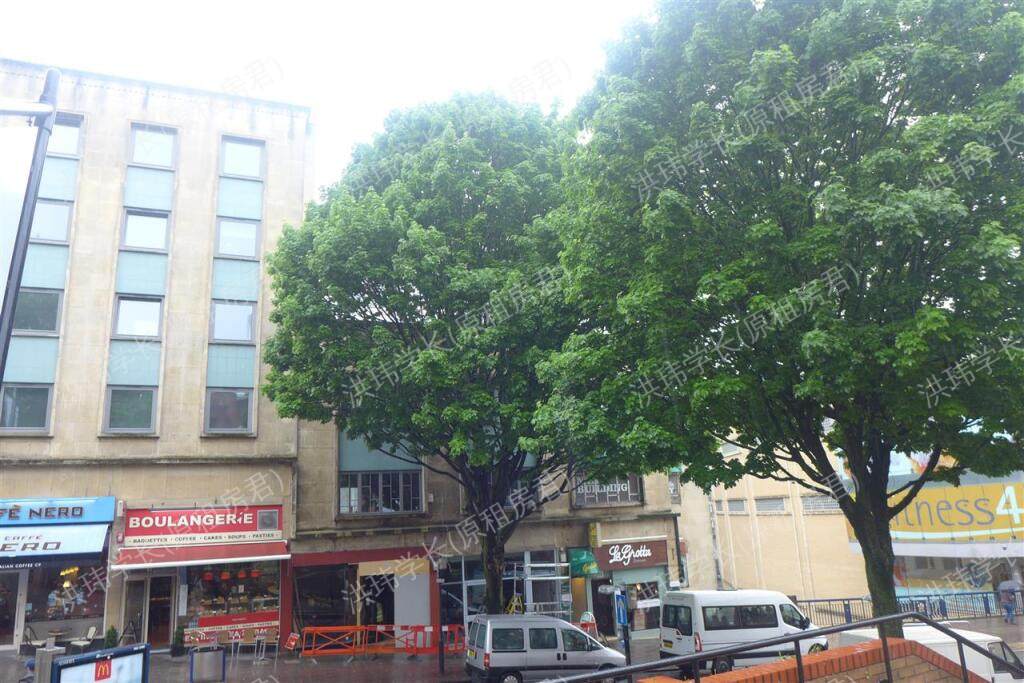 Union Street公寓