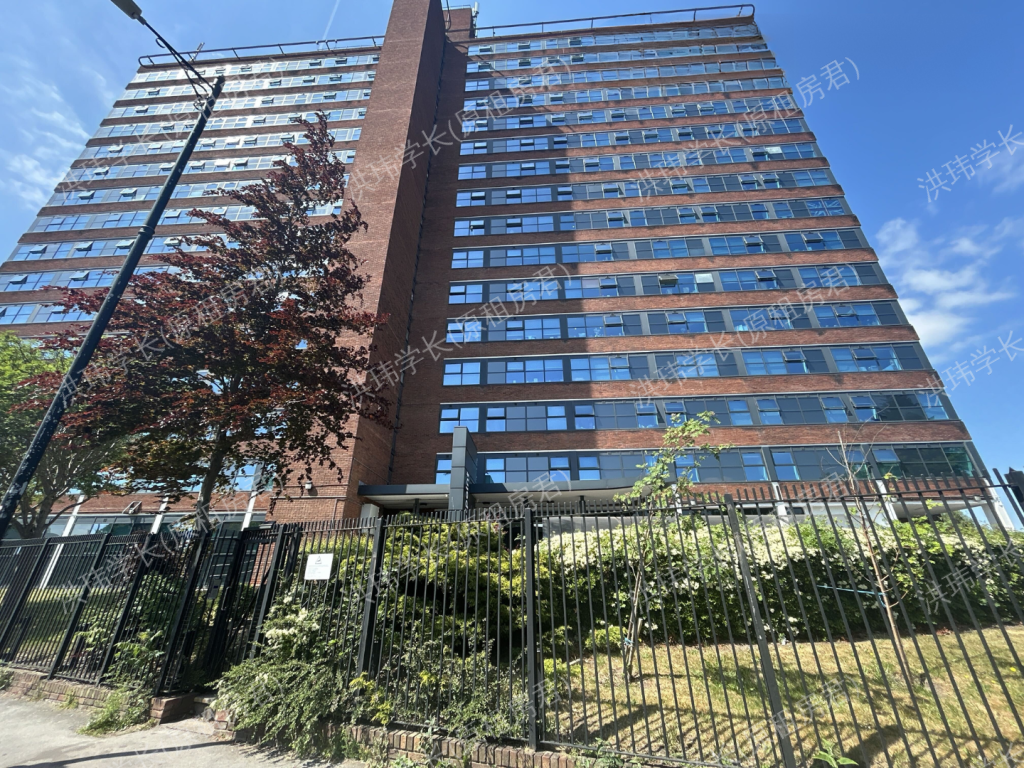 Red Brick House公寓