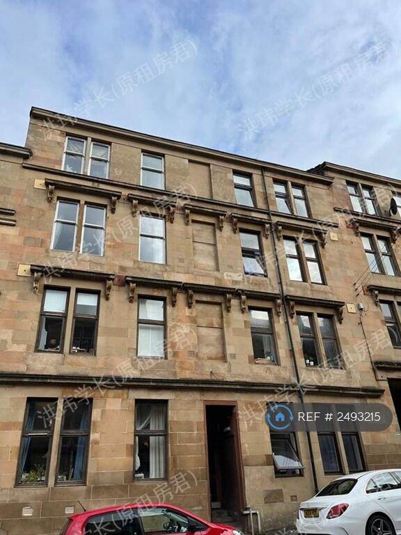 West Princes Street公寓