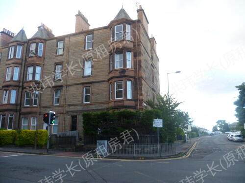 Dalkeith Road公寓
