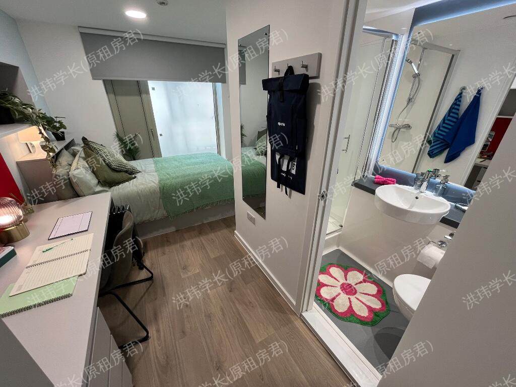 room picture