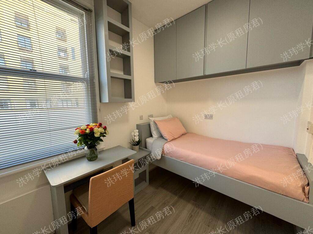 room picture