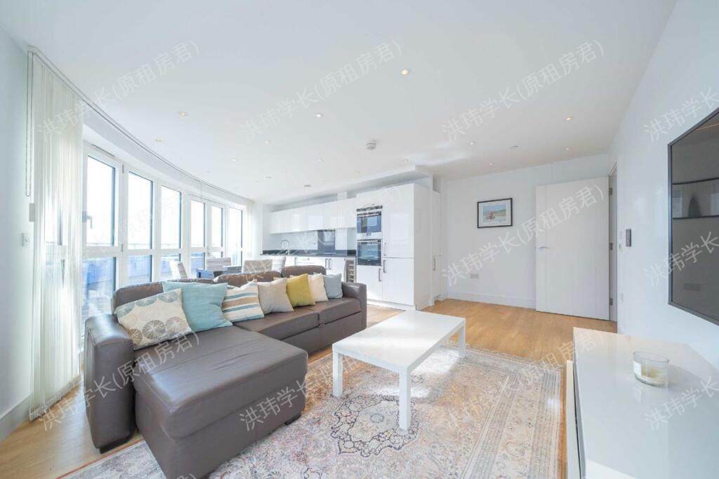 Queensland Road公寓